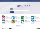 首页 聚品阅读缩略图