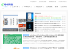 =琦令网络=缩略图