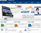 启明星缩略图