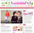 亲贝网缩略图