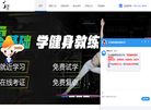 上海巅峰清波缩略图
