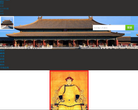 清朝历史百科缩略图