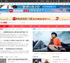 网易青岛缩略图