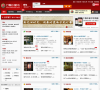 青岛订餐小秘书缩略图