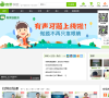 青果学院缩略图