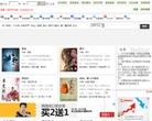 请看小说网缩略图