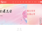 首页 卿睐婚恋缩略图