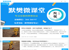 生活中qingqing缩略图