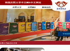 宇峰国际二缩略图