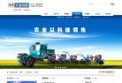 春茂股份缩略图