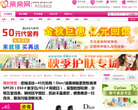 亲亲网缩略图