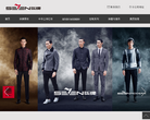 柒牌男装官网缩略图