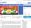 中国汽配网缩略图