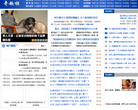 奇趣啦缩略图