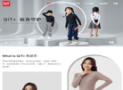 崎拓加科技缩略图