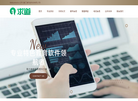 北京优嘉汇智网络科技缩略图