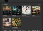 河南秋乐种业科技缩略图