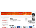 杭州求是高复缩略图