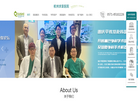 杭州求是医院缩略图