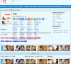拳镇山河缩略图