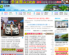 七月网缩略图