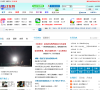 綦江在线缩略图