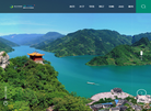 湖北清江画廊旅游开发缩略图