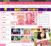 Q极速缩略图