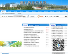 潜江市教育信息网缩略图