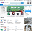 勤加缘网缩略图