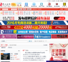 黔江在线缩略图