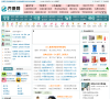 齐康网缩略图