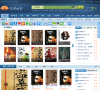 乾坤听书网缩略图