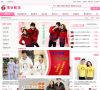 情侣服饰网缩略图