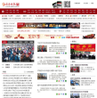 齐鲁晚报网缩略图