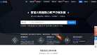 权明星缩略图