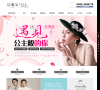 启明星婚纱摄影缩略图