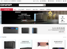 QNAP 威联通科技缩略图