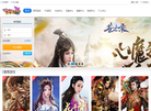 厦门紫东花网络缩略图
