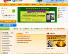 辰龙棋牌游戏缩略图