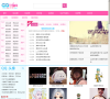 qq个性网缩略图