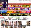 PLAY视频在线缩略图