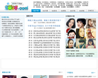 5068个性网缩略图