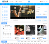 QQ个性网缩略图