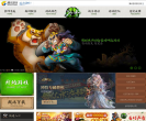 QQ水浒官方网站缩略图