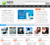 Q天下缩略图