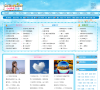QQ网名乐园缩略图