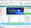 新材料交易网缩略图