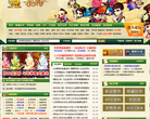 多玩游戏网QQ仙灵官网合作站缩略图