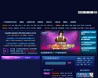178QQ西游缩略图